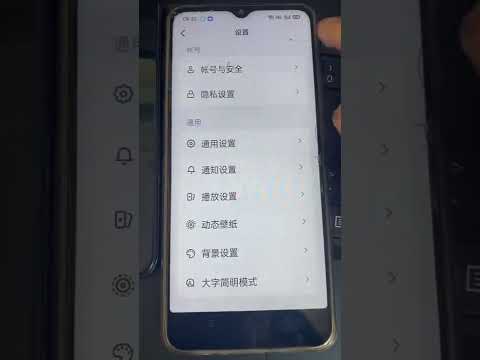 一个手机号可以注册多个抖音号，被封禁的也可以。