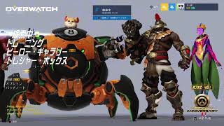 フレンドとオーバーウォッチをやります！