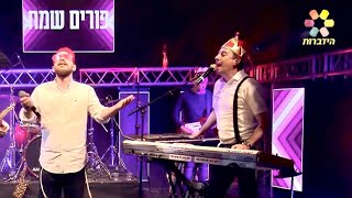 עמירן דביר מארח את אברומי וינברג בהופעה חיה בערוץ ״הידברות״ | AMIRAN DVIR ft. AVRUMI WAINB