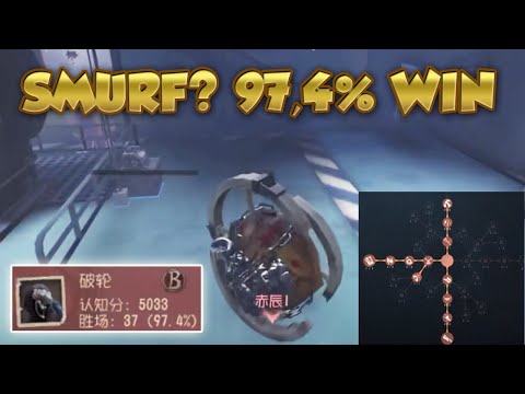 #28 Breaking Wheel 97% Winrate Smurf? | Pro Player CN | Leo Memory | Identity V | 第五人格 | 제5인격