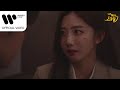 Dawon - Your Scent (OST. My 20th Twenty)