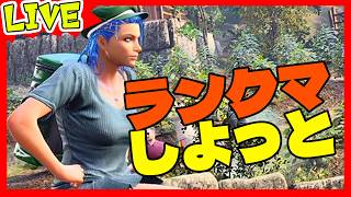 【おためし】ランクマ10勝するまで終わりません【パワーでかいけつ】tekken8
