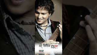 Download lagu ।।Devi Durga Parboti💕 Zubeen Garg 🤩Song🔥#Shorts।। mp3 Download lagu ।।Devi Durga Parboti💕 Zubeen Garg 🤩Song🔥#Shorts।। mp3