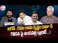 Category Template 35 - Video News PRO Video thumbnail