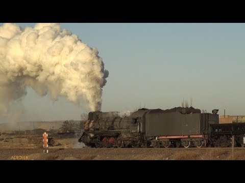 China - Sandaoling, a compilation, December 2018