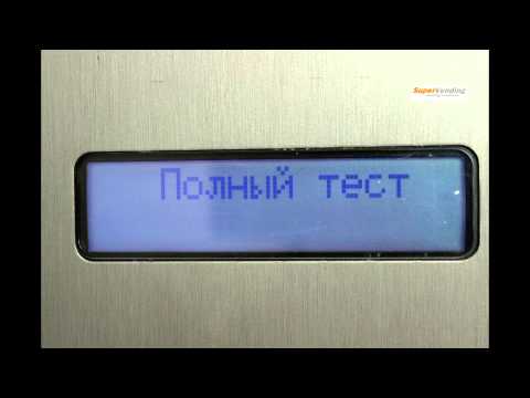 Тестовая продажа