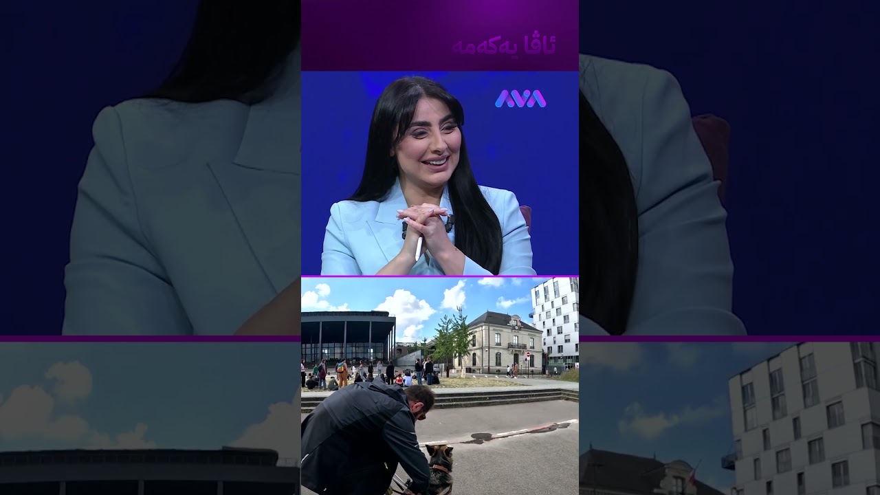 ڤیدیۆ | دەرهێنەرە نابیناکەی کورد بێ تێس ناژی