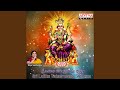 Sri Lalitha Sahasranama Stothram