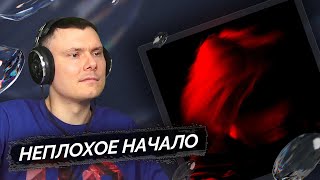 Медиа рецензия