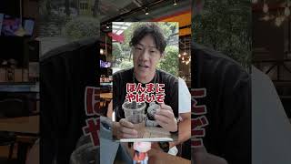 【緊急】夏のフィリピン留学、人気校はもう手遅れ。留学生がガチ泣きした理由と9月10月の現状を話すわ【セブ島留学】