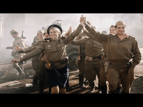 Трейлер