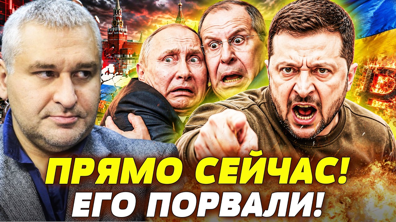 💥ВСЁ! ЭТО БЫЛ ФИНАЛЬНЫЙ АККОРД «СВО»! УКРАИНА ПОСТАВИЛА ТОЧКУ! РЕШЕНИЕ УЖЕ П