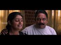 Puthusa Naan Poranthen Full Tamil Movie Biyon Kalyani Nair