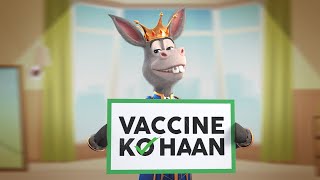 Asteen Charhao Vaccine Lagao - The Donkey King Cal