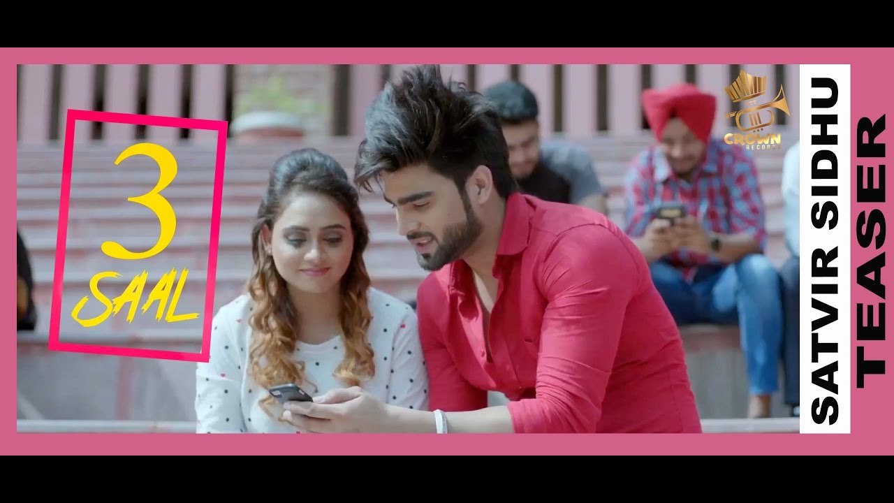 3 Saal Lyrics  | Punjabi | Inder Chahal, Satvir Sidhu | Gupz Sehra