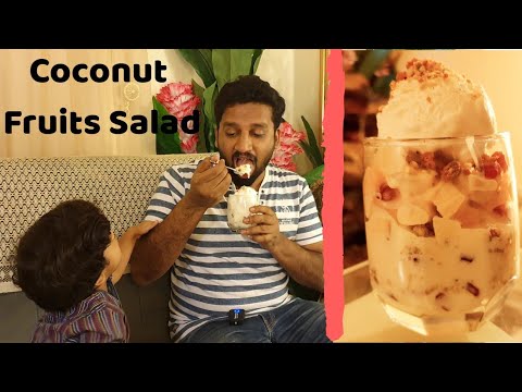 ഈ Nonstop ഫ്രൂട്ട്സാലഡ് ഉണ്ടാക്കാനും എളുപ്പം കഴിക്കാനും | Fruits salad | variety fruits salad
