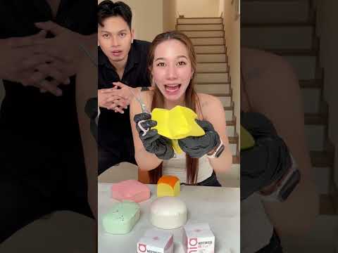 ตัดสกุชชี่?