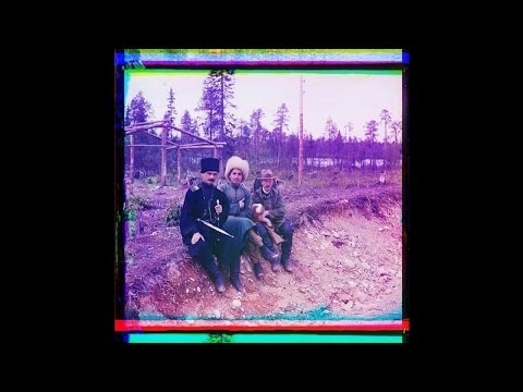 Paperkraft - No Other