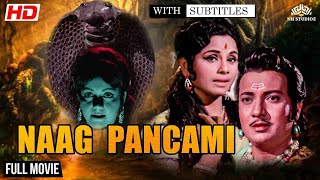 Naag Panchami  Full Movie  Prithvi Raj KapoorJaish