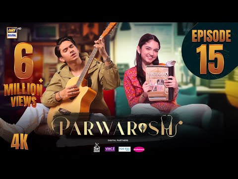Parwarish Episode 15 - 26 May 2025 ARY Digital Drama - hqdefault screenshot