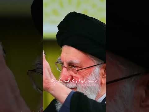 my leader loss #khamenei #viral #pleasesubscribe #trending #youtubeshorts #support #fyp #love #1m