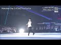 Yuzuru Hanyu FaOI 2022 Jump Sequences