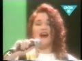 (90's) NAZAN ÖNCEL - BONCUK 