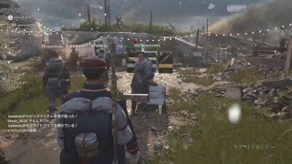 []Call of duty WW2 マルチプレ～イ 気まぐれlive気まぐれキル♪ #93