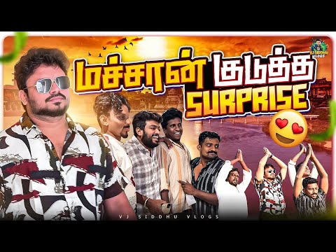 இன்னைக்கு கலக்க போறோம்🥳 | Delta Food Series | Ep - 03 | Vj Siddhu Vlogs