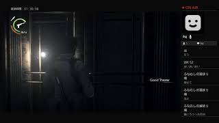 サイコブレイク2実況プレイ　パート6