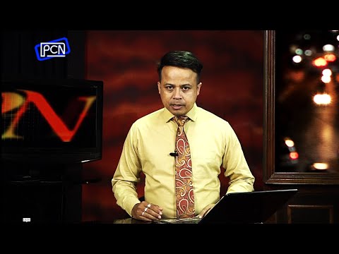 PCN 1421, TARIK: 05.10.2025