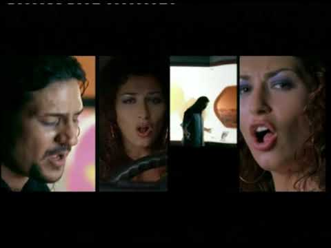 Camela - Dame tu cariño (Karaoke)