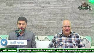 الشيخ – أحمد البرعي –  ما تيسر من سورة (القصص) ( ليلة الشيخ عبدالواحد زكى راضي)(ساحة الدح) (2023)