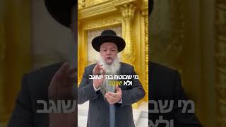 מסר מעכשיו 28.2.26 (ארגון ענפים) - התמונה מוצגת ישירות מתוך אתר האינטרנט יוטיוב. זכויות היוצרים בתמונה שייכות ליוצרה. קישור קרדיט למקור התוכן נמצא בתוך דף הסרטון