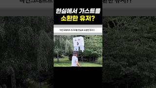 유튜브 썸네일