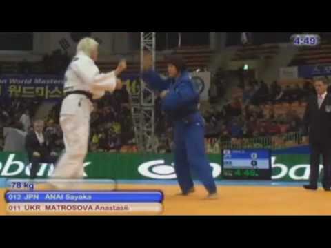 SUWON 2010 ANAI SAYAKA (JPN) MATROSOVA (UKR) -78 KG