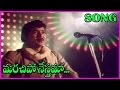 Marachipo Nesthama Song - Jeevana Poratam Telugu Video Songs - Sobhanbabu,Vijayashanthi