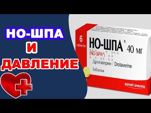 Упражнения для шеи позвоночника при остеохондрозе видео Противовоспалительные мази для суставов пальцев рук