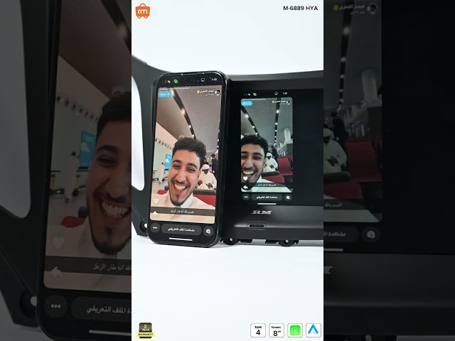 M-6889HYA شاشة اندرويد رودماستر هيونداي ازيرا مع رام 4 جيجا - 2015-2018