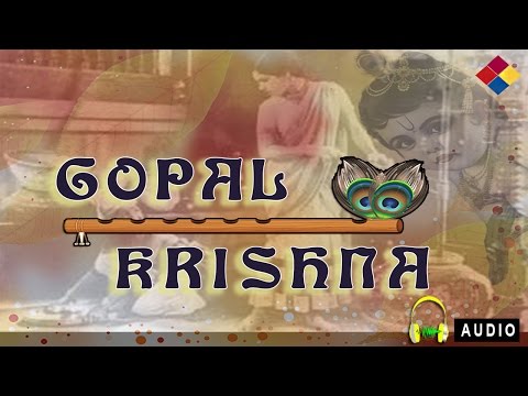 गोकुल के वीर जपो — वीडियो थंबनेल