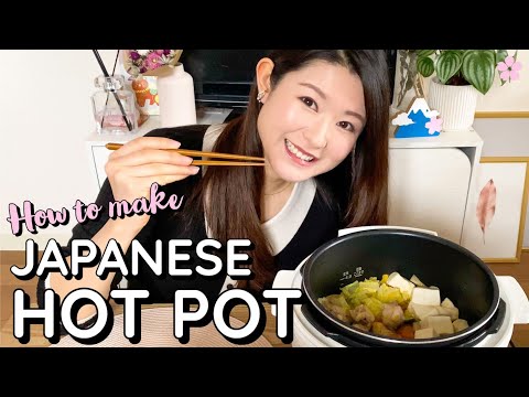 How to Make Nabe, Japanese Hot Pot 🍲