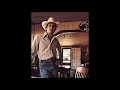 George Strait - "Let's Get Down To It"