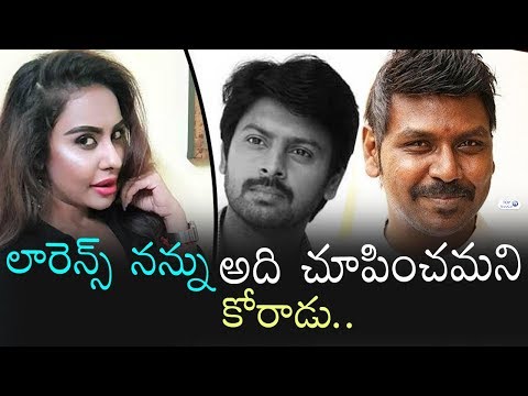 Sri Reddy leaks on Raghava Lawrence and Roja Poolu Srikanth / Sri Ram | Bellamkonda Suresh