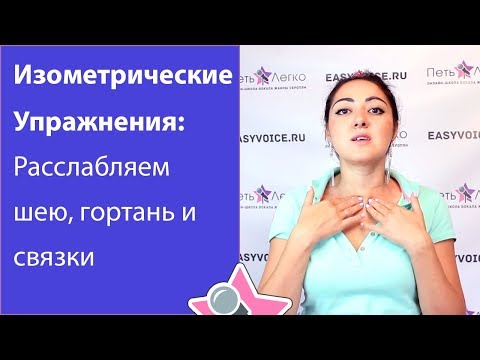 Как лечить воспаленный сустав стопы Шейный остеохондроз чем лечить и гимнастика