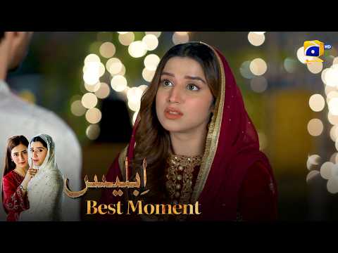 Iblees Episode 54 | 𝐁𝐞𝐬𝐭 𝐌𝐨𝐦𝐞𝐧𝐭 𝟎𝟐 | Hibba Aziz - Farhan Ahmed Malhi - Fajjer Khan | Har Pal Geo