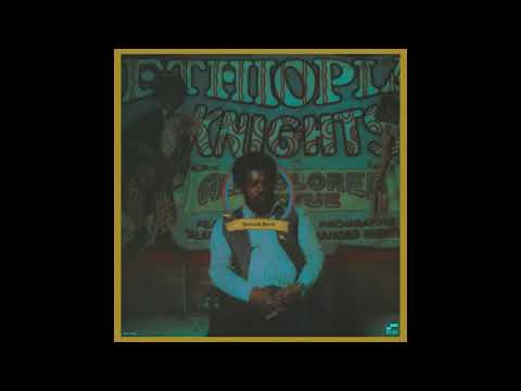 Donald Byrd - Ethiopian Knights (Full Album)
