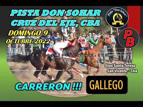 GALLEGO: PISTA DON SOHAR - CRUZ DEL EJE (09-10-2022)