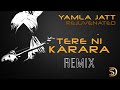 Das Main Ki Pyar Wichon Khatya | Yamla Jatt | Tik Tok Viral  Sukhpal Darshan Dollar D | RemixSong #9