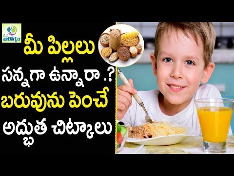How to gain weight fast for child