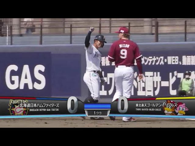 【ファーム】ファイターズ・今川 先制のタイムリーを放つ!! 2021/4/15 F-E(ファーム)